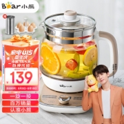 Bear 小熊 YSH-A15W6 养生壶 1.5L