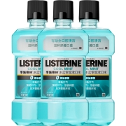 李施德林漱口水清新口气减少口臭遬口水便携零度250ml*3瓶