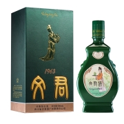 文君 1963 浓香型白酒 52度 500ml 单瓶装 中秋送礼