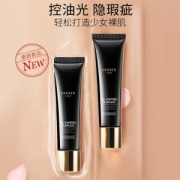 三生花 控油无暇粉底液 自然色