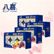 八喜 经典冰淇淋 60g*6杯*4盒+3杯 合计27盒