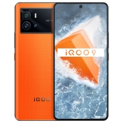vivo iQOO 9 12GB+256GB锋芒 E5超视网膜屏 全新一代骁龙8 120W超快闪充 KPL官方电竞手机双模5G全网通iqoo9