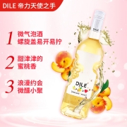 意大利 帝力 DILE 天使之手 莫斯卡托 白桃味甜白微起泡葡萄酒 果酒配制酒 750ml*1单支装