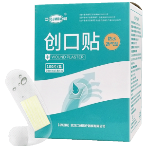 有券的上：江赫QJMDM  医用 PE透明 防水创可贴 100片/盒
