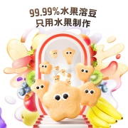 未零beazero溶溶豆海绵宝宝水果溶豆80g*1套儿童零食溶豆豆小吃