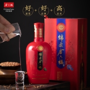 金六福 绵柔鸿运 浓香型白酒 50度 500ml*6瓶 整箱装（送礼商务 中秋节送礼）