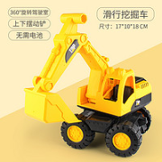 工程车玩具车 17*10*18CM