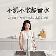 小米米家抽拉式厨房龙头S1冷热水龙头家用洗菜盆洗碗池水槽龙头