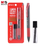 有券的上：晨光M&G文具 2B考试涂卡铅笔套装 涂卡铅笔*1+适配2B铅芯*6根 HKMP0204