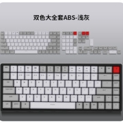 Keychron 键盘盲盒 含1*键盘+1*键帽一套/键盘