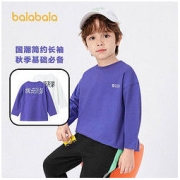 balabala 巴拉巴拉 男童T恤春秋新款小童时尚休闲长袖打底衫41元