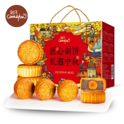 Comefun 刻凡 匠心制饼 月饼 720g