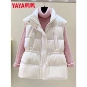 plus会员：鸭鸭 时尚羽绒服马甲 女2022新款中长款   两色可选10039298352499