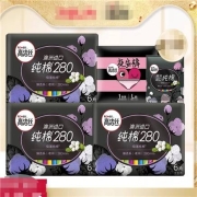 天猫U先：高洁丝 臻选纯棉卫生巾 日夜用组合20片+夜安裤1条