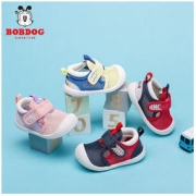 BoBDoG 巴布豆 童鞋2022春季新款宝宝学步鞋软底儿童婴儿鞋子BE874541G