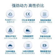 锐步（Reebok）家用跑步机智能浮力减震电动走步机室内健身器材 FR20 曜石黑