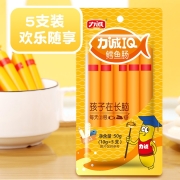 力诚 鳕鱼肠芝士味 10g*5支*4