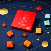88VIP：广州酒家 七星伴月心意版月饼礼盒 792.5g