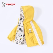 Snoopy史努比 男女童 休闲夹克外套 双面可穿