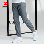 XTEP 特步 男子运动长裤 879229980093