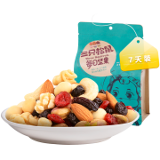 Three Squirrels 三只松鼠 每日坚果 175g *3件