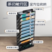 名卓 课桌收纳挂书袋初高中生书籍收纳神器课室头等舱铁艺桌边书架带轮可移动学生文具多层落地装收纳置物架 【单人款】银色11层