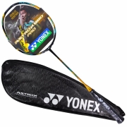 尤尼克斯YONEX羽毛球拍后场进攻全碳素单拍ASTROX天斧88DPRO加强版驼金色4U5未穿线