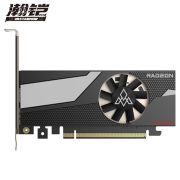 瀚铠（VASTARMOR） AMD RADEON RX 6400 4G DDR6 6nm迷你电竞游戏智能学习电脑独立显卡