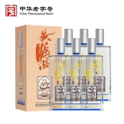 黄鹤楼酒 陈香1979 浓香型白酒 42度 500ml*6瓶  整箱装（中秋节送礼）