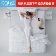 瞌睡猫乳胶椰棕床垫顾家旗 邦尼尔弹簧床垫软硬两用天然乳胶棕垫子 1.5m1.8米双人透气 蓝净灵C3 蓝净灵C3 椰棕款 120*200cm