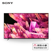 索尼（SONY）XR-65X90K 65英寸 全面屏4K超高清HDR 游戏电视 XR认知芯片 4K/120fps 京东小家 X90J升级款