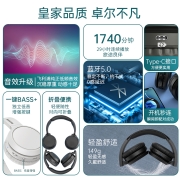 飞利浦（PHILIPS）头戴式耳机蓝牙耳机电脑耳麦无线运动电竞游戏苹果华为小米安卓手机通用TAH4205黑