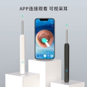无线可视掏耳勺高清挖耳朵神器耳鼻喉内窥镜发光耳镜儿童采耳工具