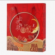 金尊 广式蛋黄莲蓉月饼礼盒  500g