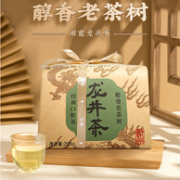 2022年新茶，卢正浩 雨前井茶 200g*2件