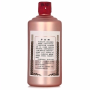 茅台 颜色系列 玫瑰金色 酱香型白酒 53度 500ml 单瓶装【中秋送礼】