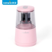 tenwin 天文 电动削笔器 双供电款 多色可选
