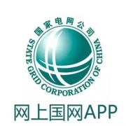 10日10点、牛蛙腿：网上国网APP X招商银行 8月10日电费充值优惠 满5减2.88元