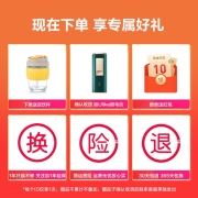 SKG 颈椎按摩器颈部按摩仪脖子按摩器肩颈护颈仪热敷电脉冲蓝牙操控王一博同款中秋教师节生日礼物送女友 4098升级蓝牙版
