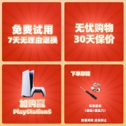 西部数据（WD） SSD固态硬盘 M.2固态黑盘接口NVMe协议高速游戏 系统升级DIY装机 新品SN770 | NVMe PCle4.0 500G