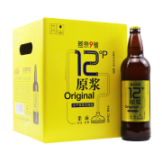 PLUS会员：YANJING BEER 燕京啤酒 燕京9号 原浆白啤酒 精酿啤酒 12度鲜啤原浆 726ml*6瓶63元包邮（需用券）