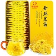 天观地音 金丝皇菊 50朵 一朵一杯 独立包装 泡开后直径8~9cm