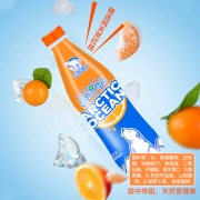 北冰洋 PET瓶桔汁汽水 碳酸饮料 480ml*15瓶 整箱装