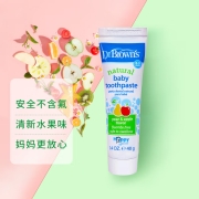布朗博士(DrBrown's)儿童牙膏 幼儿牙膏 无氟配方 天然果胶含钙固齿1-3岁幼儿专用牙膏 苹果梨味(原装进口)