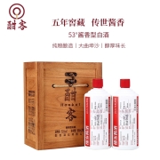 酣客 2021年 标准版 酱香型白酒 53度 500ml*2 木箱礼盒装