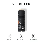 西部数据（Western Digital）500GB SSD固态硬盘 M.2接口（NVMe协议） WD_BLACK SN850 RGB炫酷版 PCIe Gen4