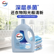 威露士除螨衣物消毒液 织物除菌液 杀菌杀螨虫 4L