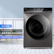 小天鹅(Little Swan)滚筒洗衣机 10KG容量家用变频 彩屏智能投放银离子除菌洗衣机全自动 健康消毒洗蒸汽洗烘TD100V66WIADT