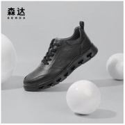 SENDA 森达 户外运动鞋男2022春新鞋面打孔舒适平底休闲鞋ZY147AM2