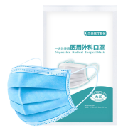 缘韵 一次性医用外科口罩 50片